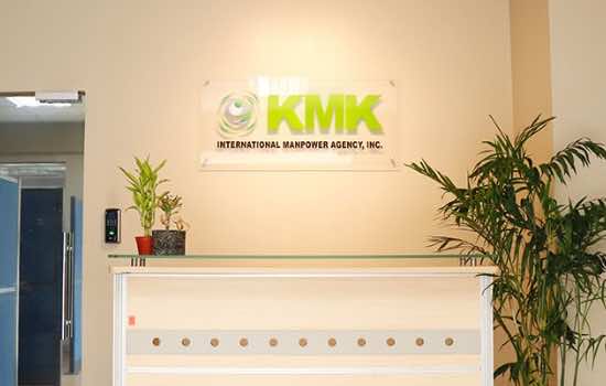 KMK Internationalオフィス